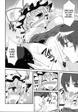 Page 9 of Yukarin ni nattara