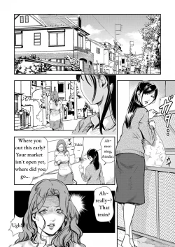 Page 6 of Chikan Express Ch.04