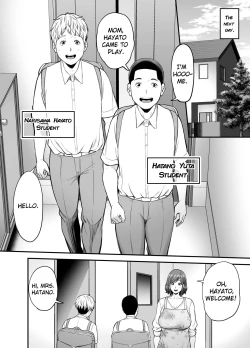 Page 7 of Sexless de Yokkyu Fuman na Watashi wa, Musuko no Tomodachi to...