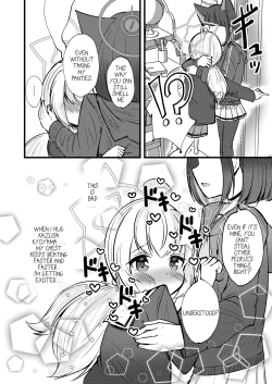 Page 12 of KazuRei Sanka