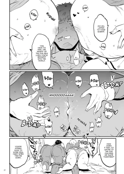 Page 22 of Kore, Haha desu. 3 | She's My Mother. 3