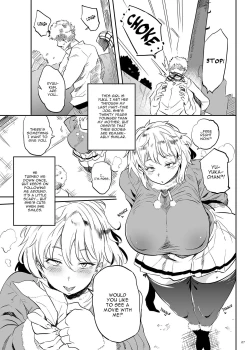 Page 7 of Kore, Haha desu. 3 | She's My Mother. 3