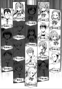 Page 33 of Youkoso Isekai e, Dewa Shinde Kudasai Ch. 10