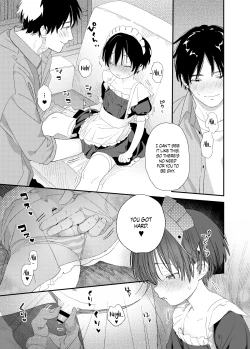 Page 19 of Ai ni Kita yo. | Drawn to you