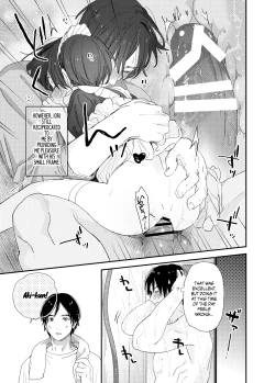 Page 25 of Ai ni Kita yo. | Drawn to you