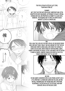 Page 2 of Ai ni Kita yo. | Drawn to you