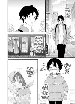 Page 8 of Ai ni Kita yo. | Drawn to you