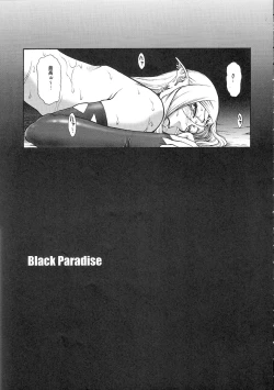Page 26 of Black Paradise