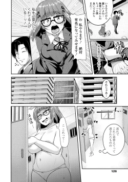 Page 128 of Kowashite Asobo + DLsite Gentei Chara Settei & Plot