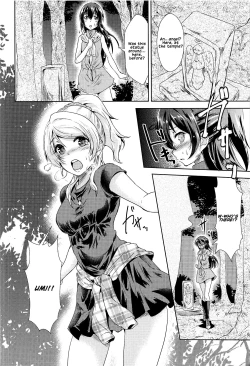 Page 7 of U a Mi Enge Lic