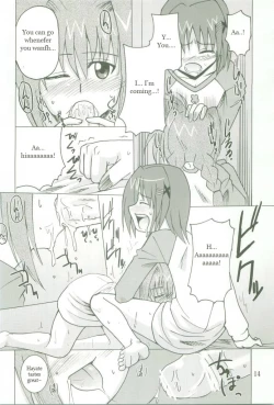 Page 14 of Kyou no Yagamike