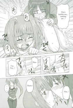 Page 17 of Kyou no Yagamike