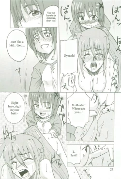 Page 27 of Kyou no Yagamike