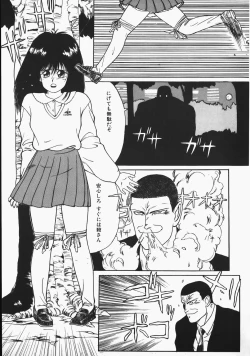 Page 153 of Charm The Cat