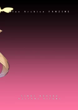 Page 52 of BluArch Saimin-bu| 蔚蓝档案催眠部