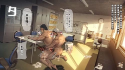 Page 14 of nullQ肌肉咖啡馆番外：店长天池的一天