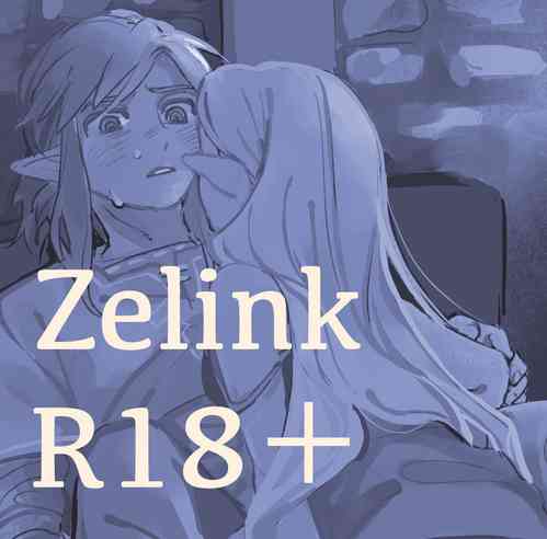 [K K)]Rinzeru R 18 matome(The Legend of Zelda)