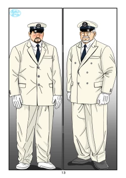 Page 13 of 菅嶋さとる「鉄道員の浪漫」第三回_駅長と鉄道員の夜