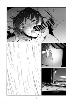 Page 18 of Kasuka | Faintly