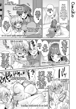Page 26 of OneShota Nama Haishinchuu! | Onee x Shota Live Streaming!