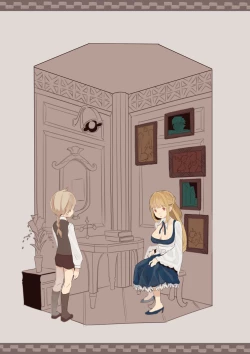 Page 38 of Boku wa Ojou-sama no Yotogi Yaku