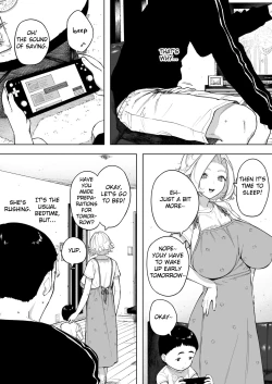 Page 12 of Aisai, Doui no Ue, Netorare 7 Tears of Father