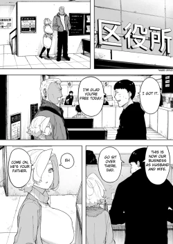 Page 39 of Aisai, Doui no Ue, Netorare 7 Tears of Father