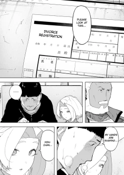 Page 40 of Aisai, Doui no Ue, Netorare 7 Tears of Father