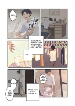 Page 3 of Tomo Chin ni Ochita Haha to Sore ni Mezameru Ore