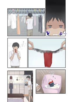 Page 59 of Tomo Chin ni Ochita Haha to Sore ni Mezameru Ore