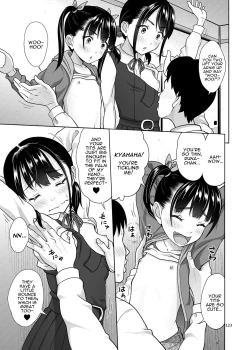 Page 130 of Shimaidon Itadakimasu to Yorozu na Shoujo no Soushuuhen | Sister Platter Bon Appetit Compilation