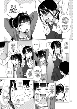 Page 132 of Shimaidon Itadakimasu to Yorozu na Shoujo no Soushuuhen | Sister Platter Bon Appetit Compilation