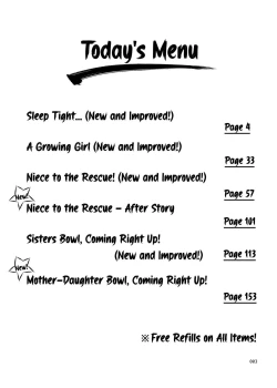 Page 2 of Shimaidon Itadakimasu to Yorozu na Shoujo no Soushuuhen | Sister Platter Bon Appetit Compilation