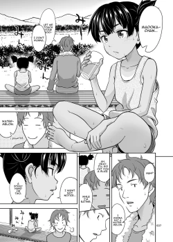 Page 40 of Shimaidon Itadakimasu to Yorozu na Shoujo no Soushuuhen | Sister Platter Bon Appetit Compilation