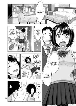 Page 71 of Shimaidon Itadakimasu to Yorozu na Shoujo no Soushuuhen | Sister Platter Bon Appetit Compilation