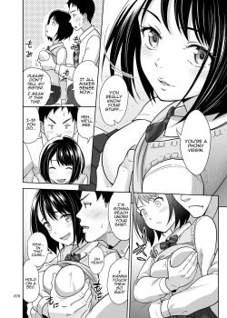 Page 75 of Shimaidon Itadakimasu to Yorozu na Shoujo no Soushuuhen | Sister Platter Bon Appetit Compilation