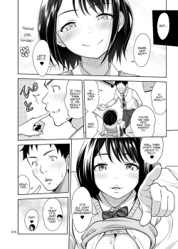 Page 83 of Shimaidon Itadakimasu to Yorozu na Shoujo no Soushuuhen | Sister Platter Bon Appetit Compilation