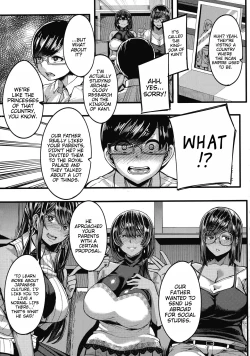 Page 10 of Kasshoku Hime to Himitsu no Keiyaku | The Latina Princesses and the Secret Contract