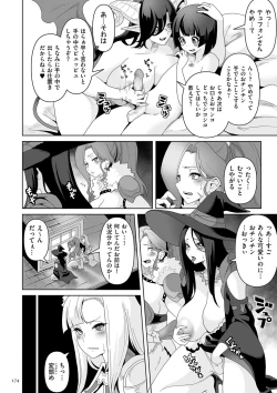 Page 174 of Succubus Kingdom