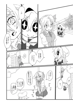 Page 2 of Perth to Pink no Akuma