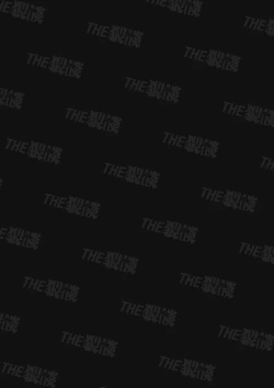 Page 2 of Daisuki na Kimi ni Kimochi Yokunatte Hoshii kara