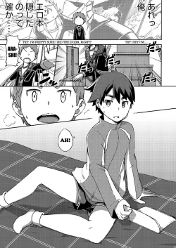 Page 19 of Arashikun. Aratame