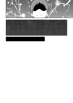 Page 28 of Arashikun. Aratame