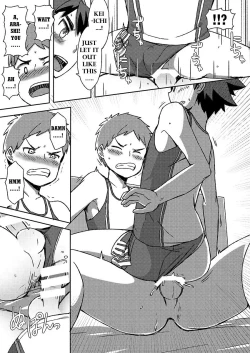 Page 39 of Arashikun. Aratame