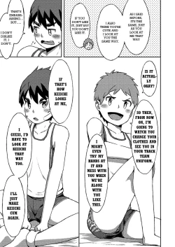 Page 49 of Arashikun. Aratame