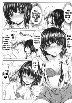 Page 12 of Boku wa Yozora to Riajuu ni Naritai | I wanna become a normie with Yozora
