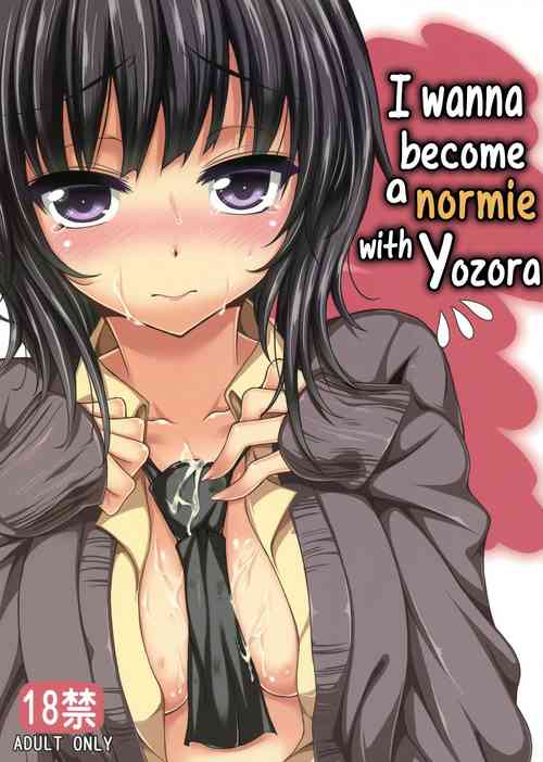 Download Boku wa Yozora to Riajuu ni Naritai | I wanna become a normie with Yozora
