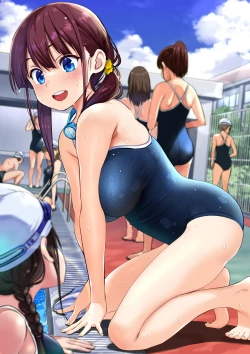 Page 56 of Osananajimi to H Shita Yokujitsu