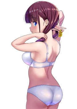 Page 71 of Osananajimi to H Shita Yokujitsu