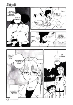 Page 12 of Ikyou no Okite + Zoku Ikyou no Okite | The Law Of A Strange Land